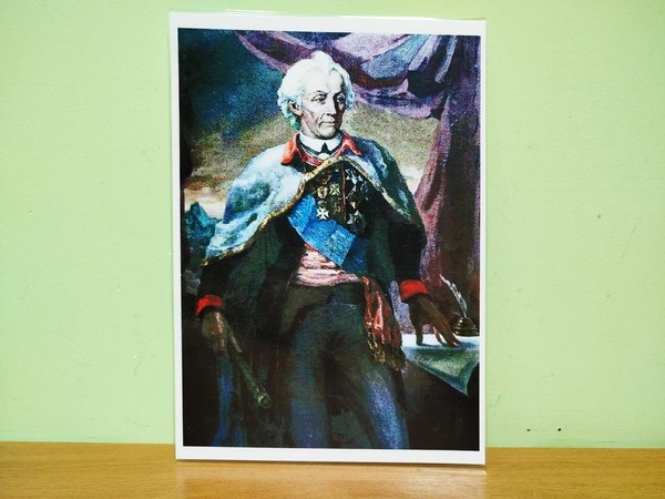 Программа «Непобедимый Суворов»