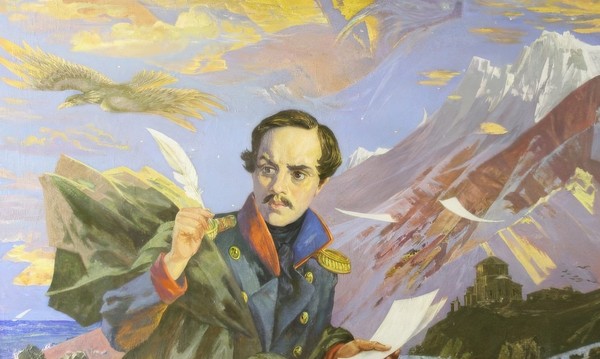 Между поэтом и пророком. Читаем Лермонтова