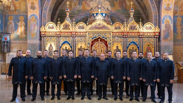 Концерт «Русь Сибирью крепче стала»