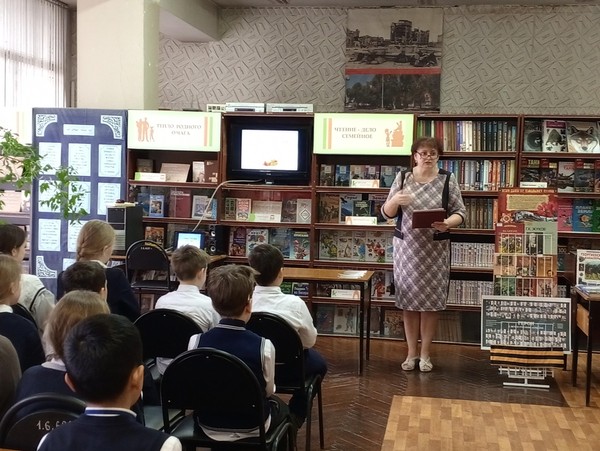 «Учись у героев Отчизну беречь»»