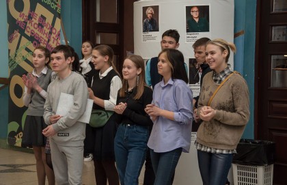 Интеллектуальная игра «По кадрам»