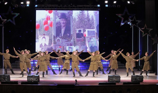 Патриотический концерт «О родине! О славе! О героях!»