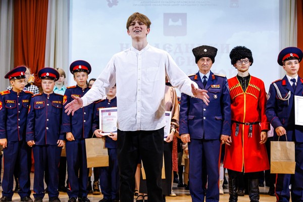 Церемония награждения по итогам Открытого конкурса патриотической песни «Плечом к плечу»