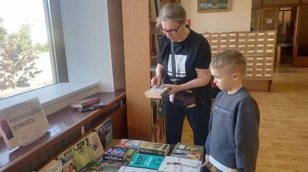 Клуб вдумчивых читателей «Знакомство с книгой»