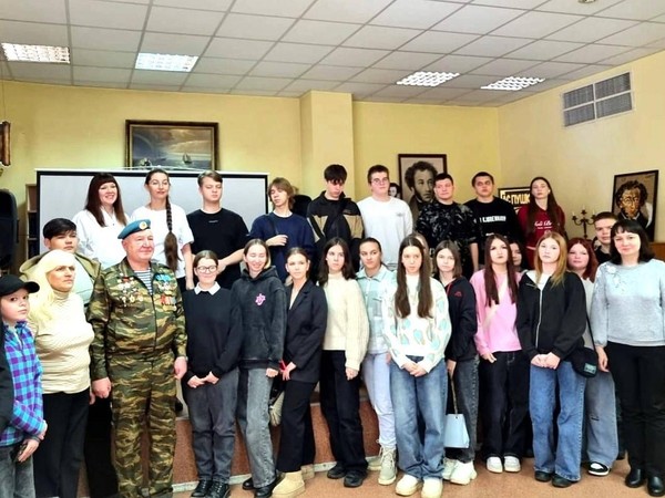 Урок мужества «Герои Отечества: история и современность»