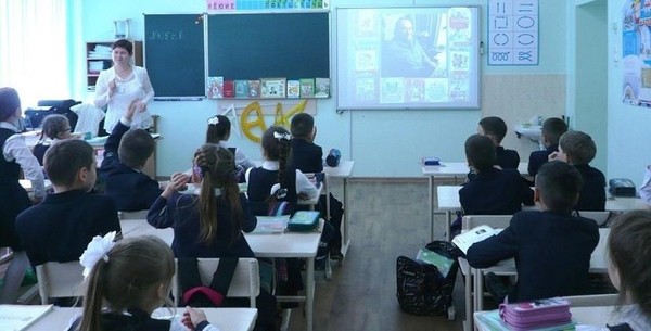 Литературное путешествие «О огромном мире»