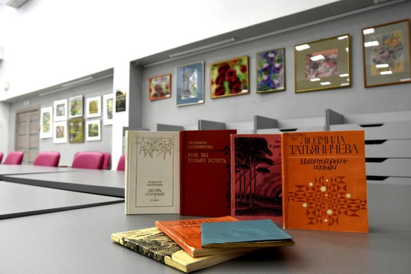 «Певец Урала»