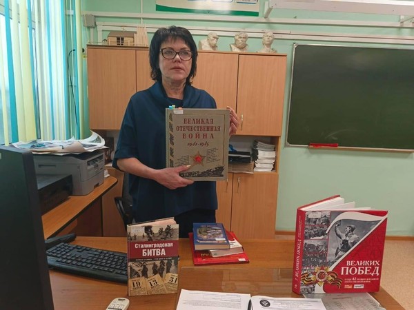 Патриотический час «Россия – земля героев»