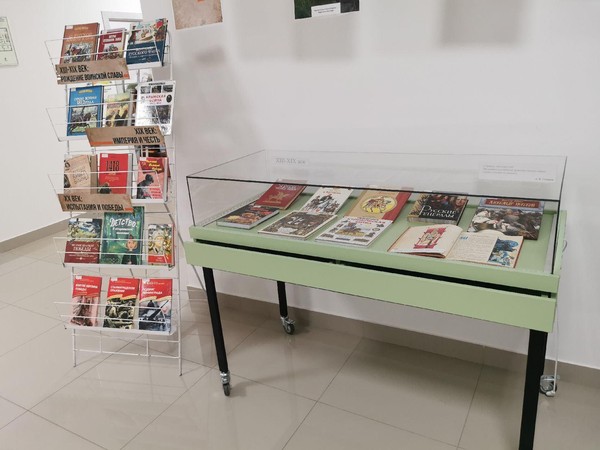 Открытие выставки «Семейные реликвии Победы»