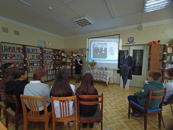 Программа «Мой любимый писатель»