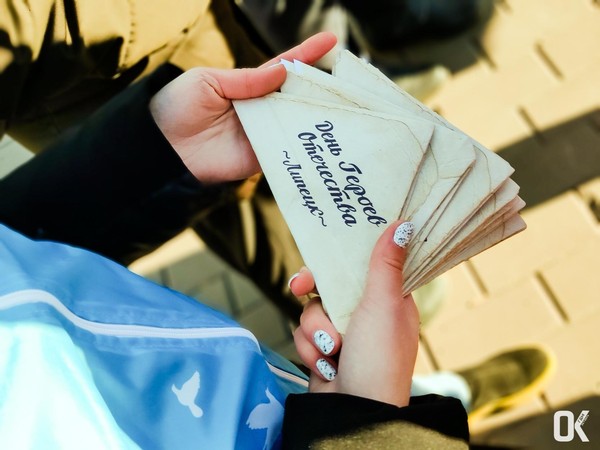 Акция ко Дню героев Отечества