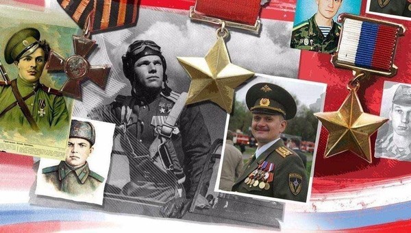 Час мужества «Героями не рождаются – ими становятся»