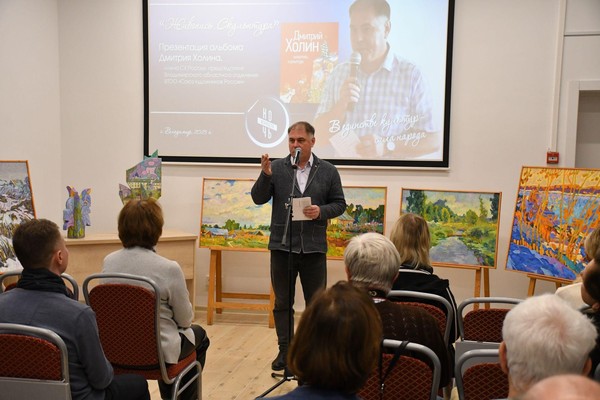 Выставка «Зимние истории»