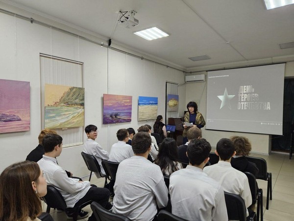 Час истории ко Дню Героев Отечества в Музее Амет-Хана Султана