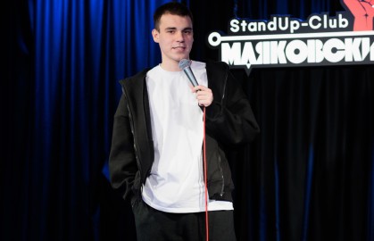 Стендап-тиндер