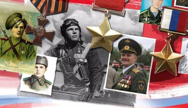 Концертная программа «Чтобы помнили!»