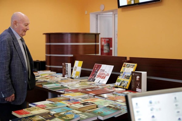 Презентация книги «Герои соцтруда Ставрополья»