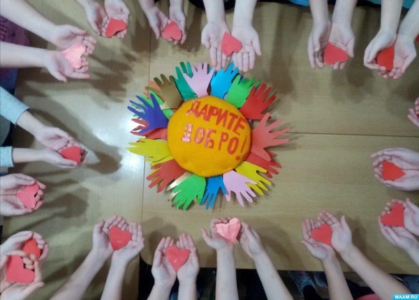 «Моя отчизна». Тематическая программа для подростков