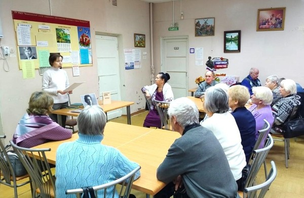 Час поэзии «Читаем Фета