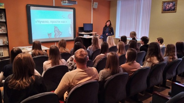 Программа «Что такое хорошо и что такое плохо?»