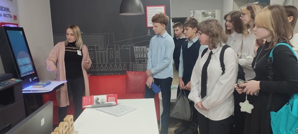 Библиотечный урок «Электронные образовательные ресурсы»