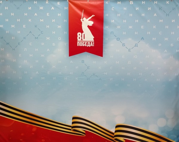 «Сөйлим тыңла»