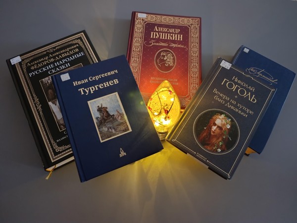 Библиокешинг «Разгадки в темноте»