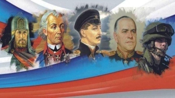 Праздничная программа «Русская земля – Отечество героев»