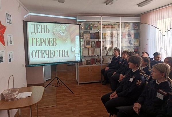 «Да будет вечной о героях память!»: час доблести