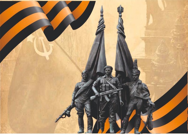 Информационно-тематическая выставка «Великая война»