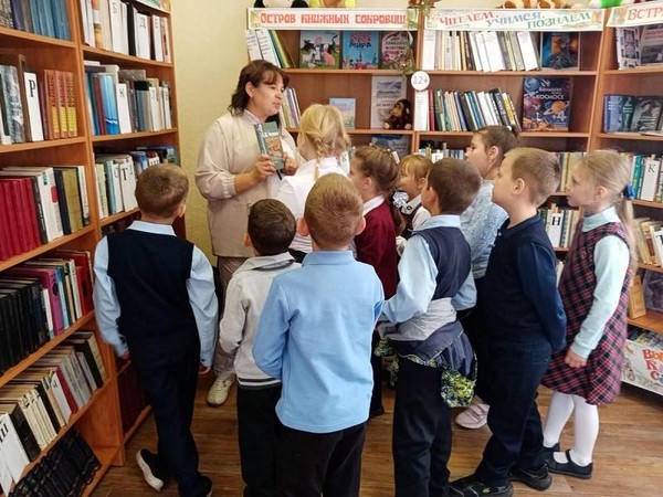 Экскурсия в библиотеку «Дом, где живут книги»