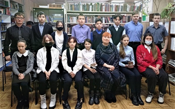 «Герои Отечества»