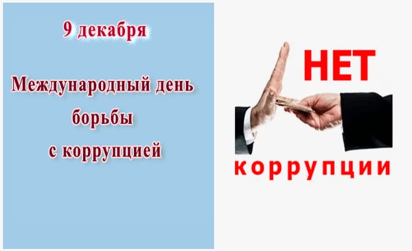 Правовой час «Информация для всех»