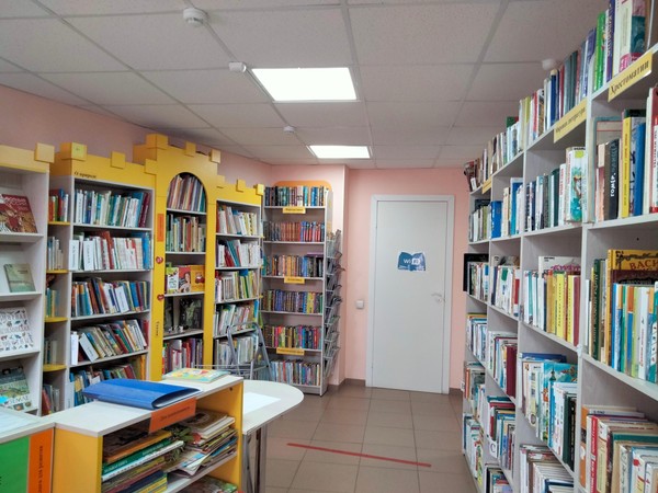 Урок нравственности «Научи своё сердце добру»