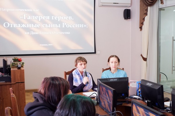 Познавательный лекторий «Творцы оружия победы»