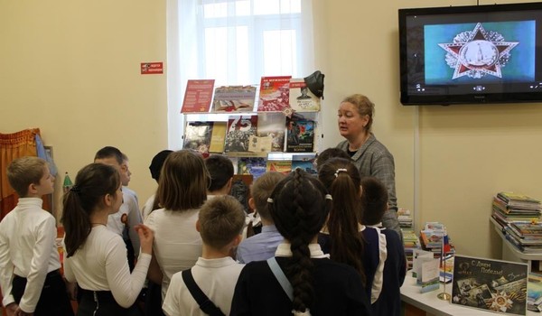 Литературно-историческая гостиная «Помним! Славим! Гордимся!»