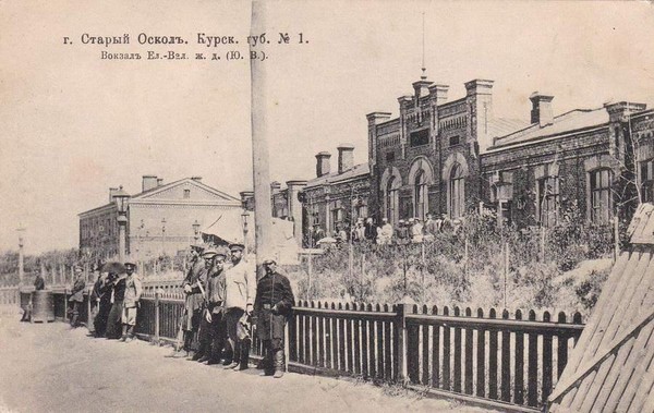 Виртуальная выставка «Стальные магистрали страны»