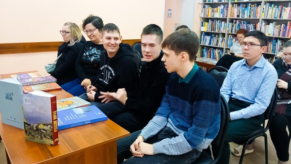 Программа «Главный закон нашей страны»