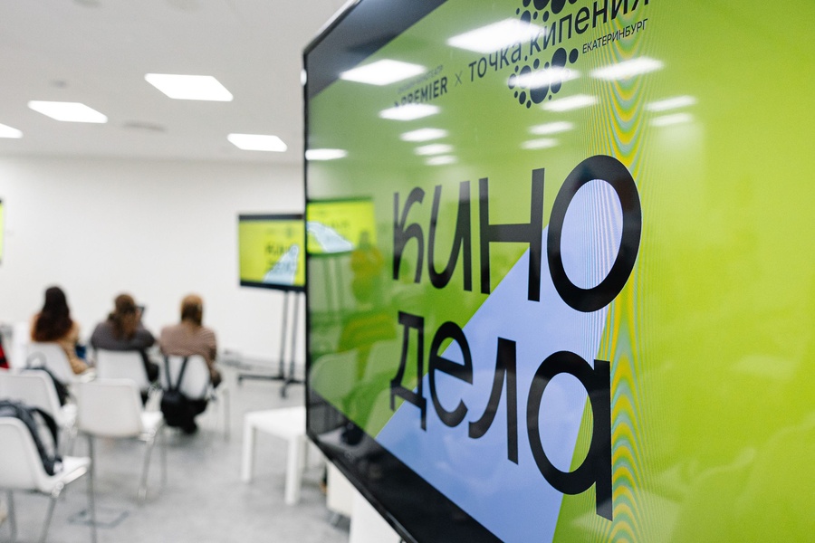 Лекция Киноклуба: Немецкий экспрессионизм