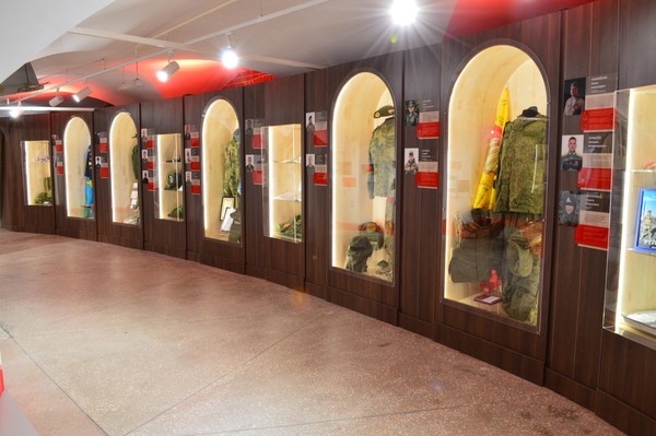 Экскурсия «Воронежцы Герои СВО»