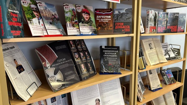 Выставка «Россия. Время подвигов и героев»