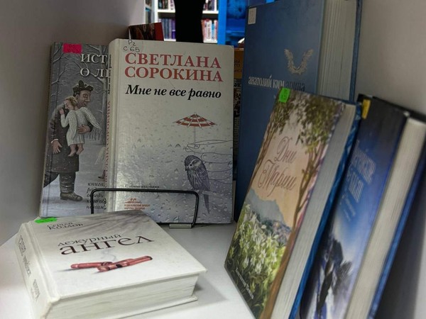 Выставка духовной книги «Добротой измерь себя»