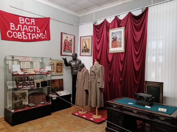 Экскурсия по залу «Политические события в крае в первой половине ХХ века»