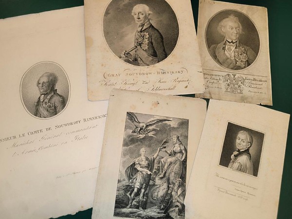 Баталический семинар «Портреты А. В. Суворова: натура, вымысел и традиция»