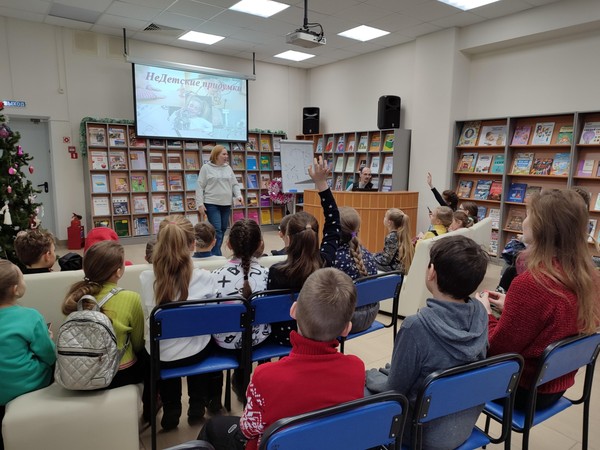 Лекция «Праздничная символика Нового года и Рождества»