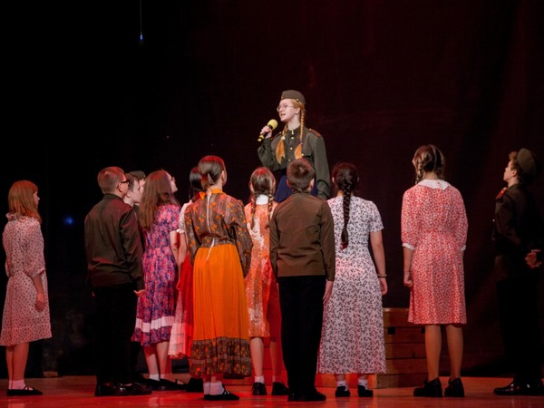 Концерт «Гордость и Слава России»