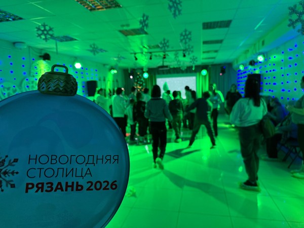 «Тайна Изумрудного города, или волшебство для Элли!»«