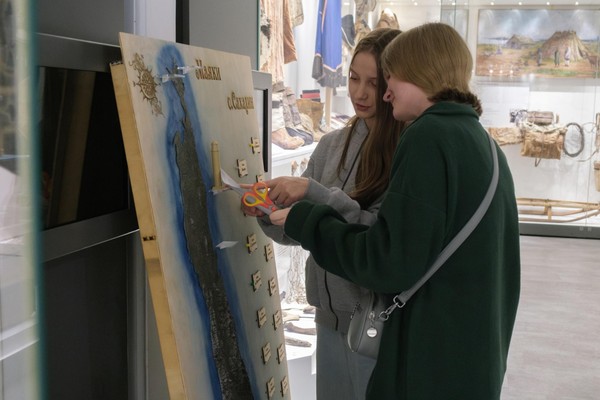 Квест «Я узнаю Сахалин»