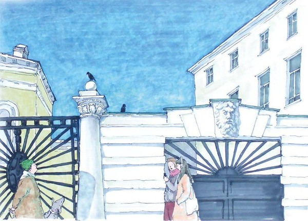 Выставка «Там, где я живу»