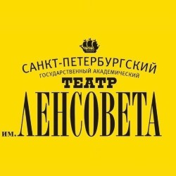 Ретро. Премьера!